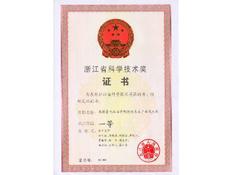 bbin宝盈集团官网