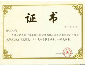 bbin宝盈集团官网