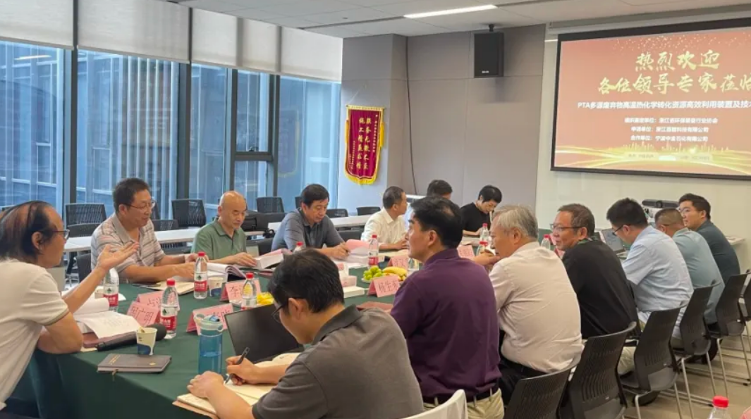 bbin宝盈集团官网